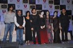 Kalki Koechlin, Emraan Hashmi, Huma Qureshi, Konkona Sen Sharma, Ekta Kapoor, Vishal Bharadwaj at Ekta Kapoor_s Ek Thi Daayan Trailor launch in Filmcity, Mumbai on 16th Jan 2013 (74).JPG
